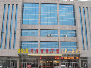 潍坊 Shouguang Gelin Huize Business酒店 外观 照片